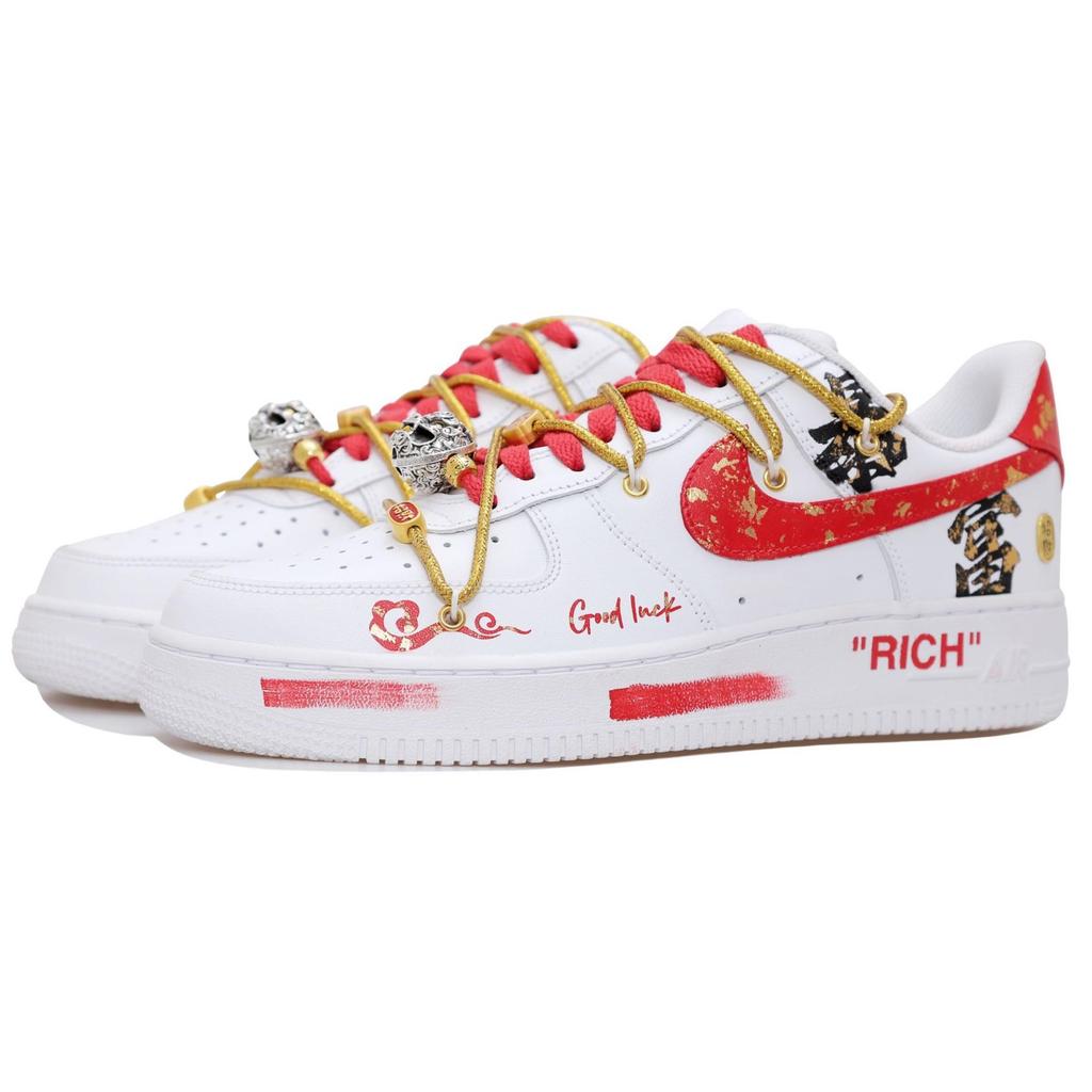 Nike Air Force 1 Желаем процветания Нескользящие Износостойкие Низкие Скейтбордические Кроссовки Мужские Белый Красный CW2288-111(Team69-SBOX)