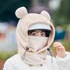 Шапка-балаклава для катания на лыжах с защитой лица, женская, теплая, ветрозащитная, с мультяшными ушками панды, защита ушей для лыж, милая, шлем, балаклава
