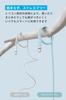 ANKER PowerLine III Flow PD Силиконовый Совместимый с iPhone iPad MacBook Лед USB-C и USB-C Кабель, Без запутывания, Совместимый, Материал, 240 Вт, 17/16/15,