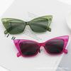 Trendy Cat Eye Sunglasses Women'S Colorful Candy Color Simple Wind Sunglasses Selfie Glasses
