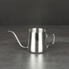 250ml 350ml Coffee Tea Pot Non-stick Coating Food Grade Stainless Steel Gooseneck Drip Kettle Swan Neck Thin Mouth