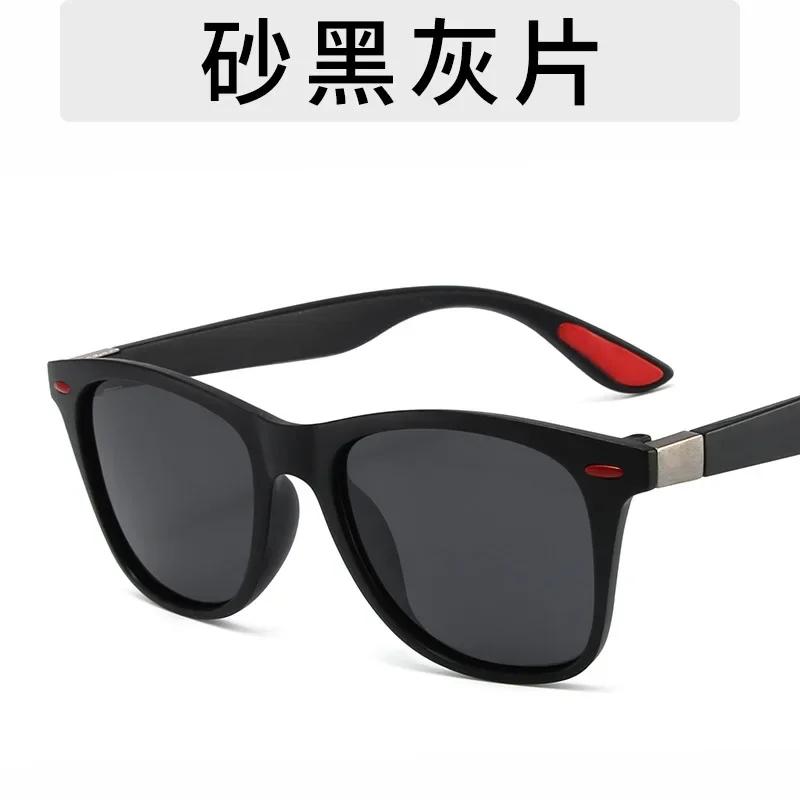 Classic Brand Design Sunglasses Men Women Driving Fishing Square Frame Sun Glasses Male Goggle UV400 Gafas De Sol