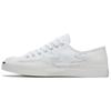 Jack Purcell Simple Everyday Low-Top Canvas Shoes Unisex White