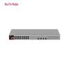 Управляемый коммутатор Ruijie RG-S2906-16GT4MS-L с 16 гигабитными портами