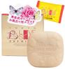 Tokyo Love Soap Premium с мини-мылом для деликатной кожи Beautiful Jamu Rose 100 г 15 г, Зона, Мыло, Аромат, VIO, Увлажняющий, Увлажняющий, Кондиционирующий,