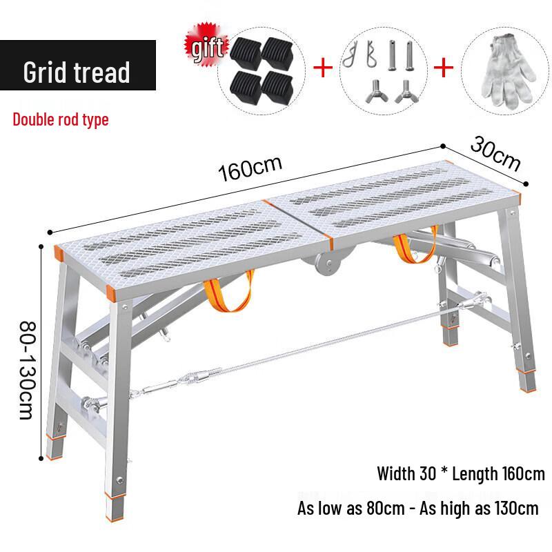 JINGGENG Folding Adjustable Work Platform Step Stool
