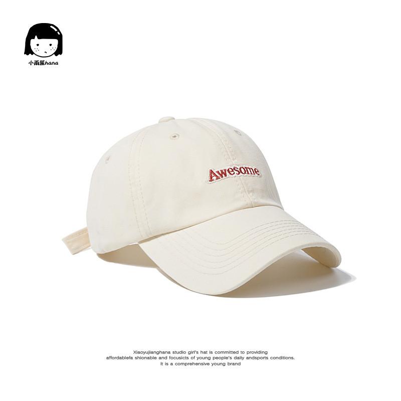 Cotton Casual Fashion Baseball Cap With Embroidered Letters Summer For