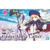 Б/у 30MS Caster / Artoria Caster Bandai Fate Grand Order