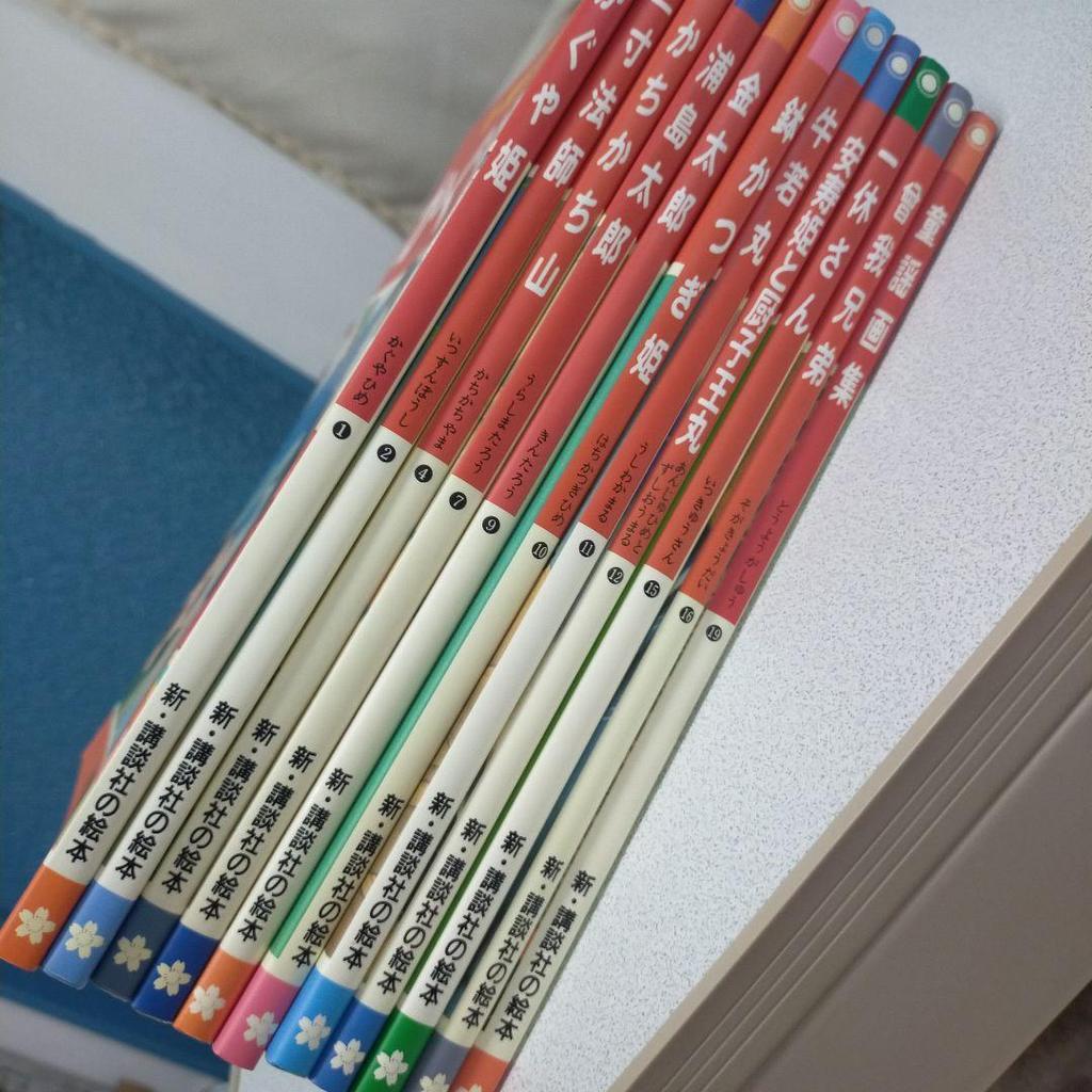 [Б/У] Новый набор переизданий иллюстрированных книг издательства Kodansha из 10 штук