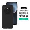 Применимо к чехлу для мобильного телефона Honor Magic1 Pro, новый улучшенный жидкий силикон, грязеотталкивающий и противоударный чехол