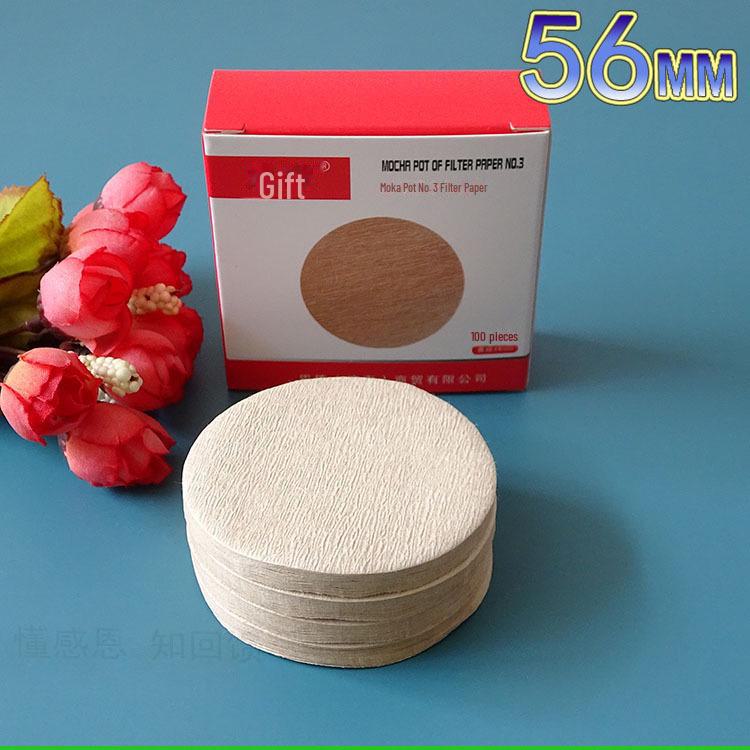 Круглый кофейный фильтр бумажный Нет. 369 за гейзерный кофе, ледяной кофе и вьетнамский пуровер