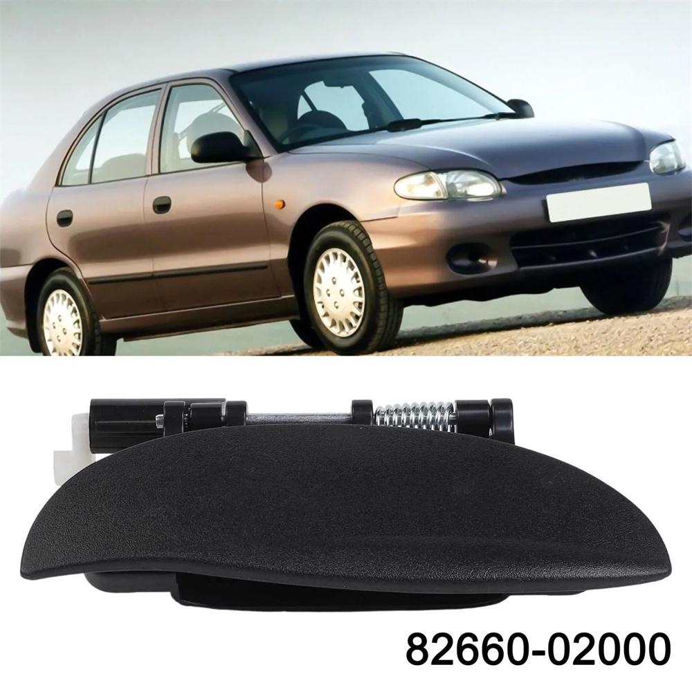 Передняя правая наружная дверная ручка для Hyundai Amica Atoz Atos 97-07