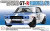 Серия Inch Up Skyline Rubber Soul Пластиковая модель 1/24 №287 2000GT-R (KPGC10) ГТ-Р