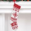 Hanging Christmas Gift Sock Xmas Tree Ornaments Gift Bag  Christmas Decor
