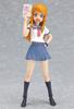 Figma My Little Sister Be This Cute Kirino Kosaka Can't