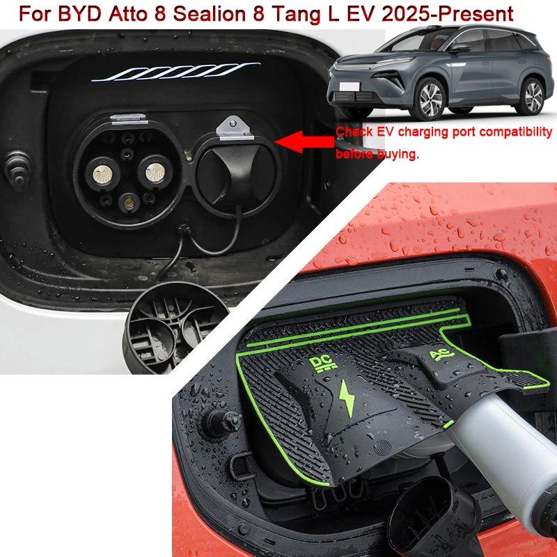 New Energy Car Rain Shield Sticker For BYD Atto 8 Sealion 8 Tang L DM-p EV DM-i EV Charging Port Waterproof Protector Cover