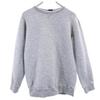 Yetiua Made In Japan Long Sleeve Trainer S Gray Sweatshirt Fleece Lining Men's Used