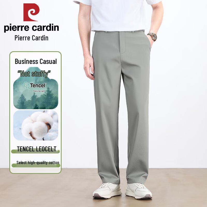 Pierre Cardin Мужские охлаждающие повседневные брюки прямого кроя из тенсела
