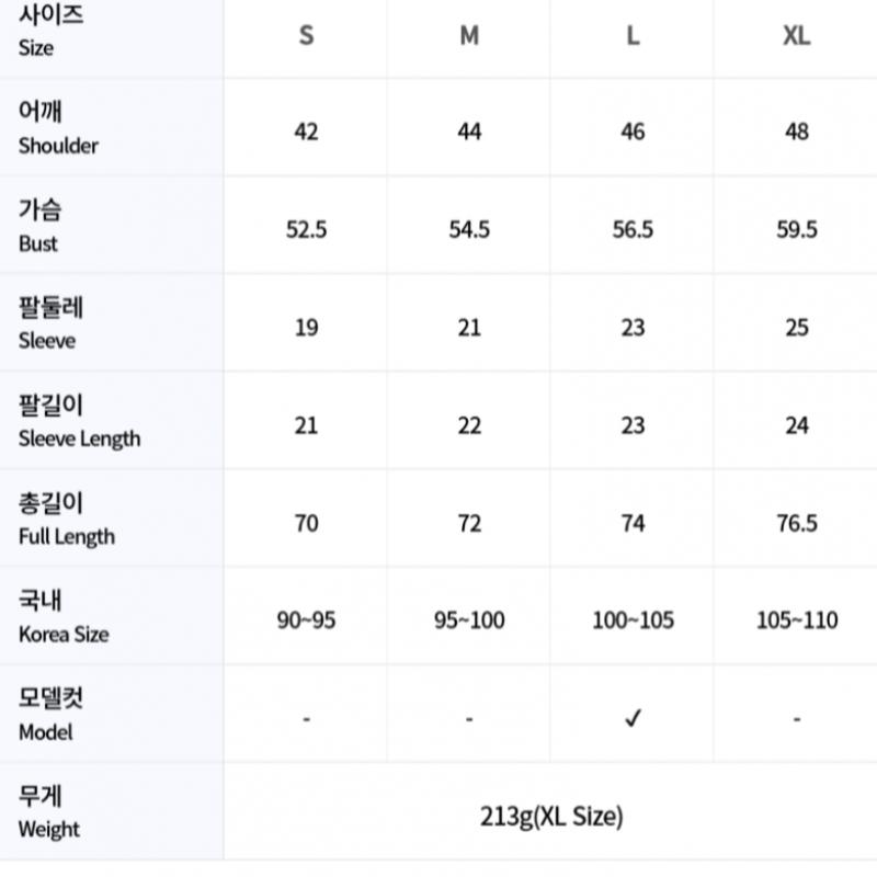 Galleria G Fore Pore Golfwear Мужская футболка с коротким рукавом G4mf22k105 TwlT