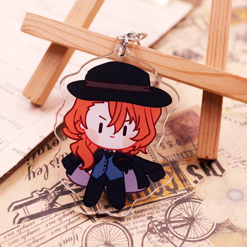 Брелок Bungo Stray Dogs Игрушки Версия Q Накадзима Ацуси Йосано Акико Куникида Доппо Мори Огай Пластиковый Брелок Подарок Игрушка