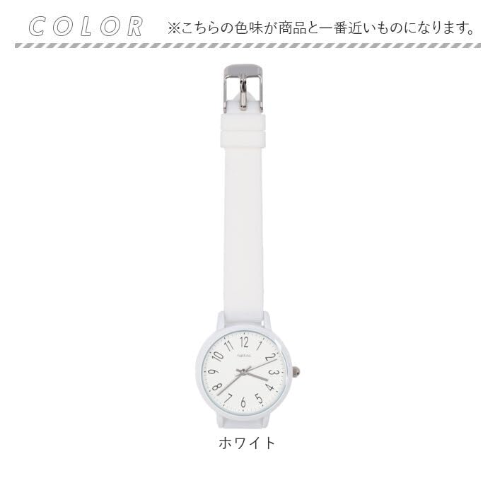 Часы Parisa Watch Grey