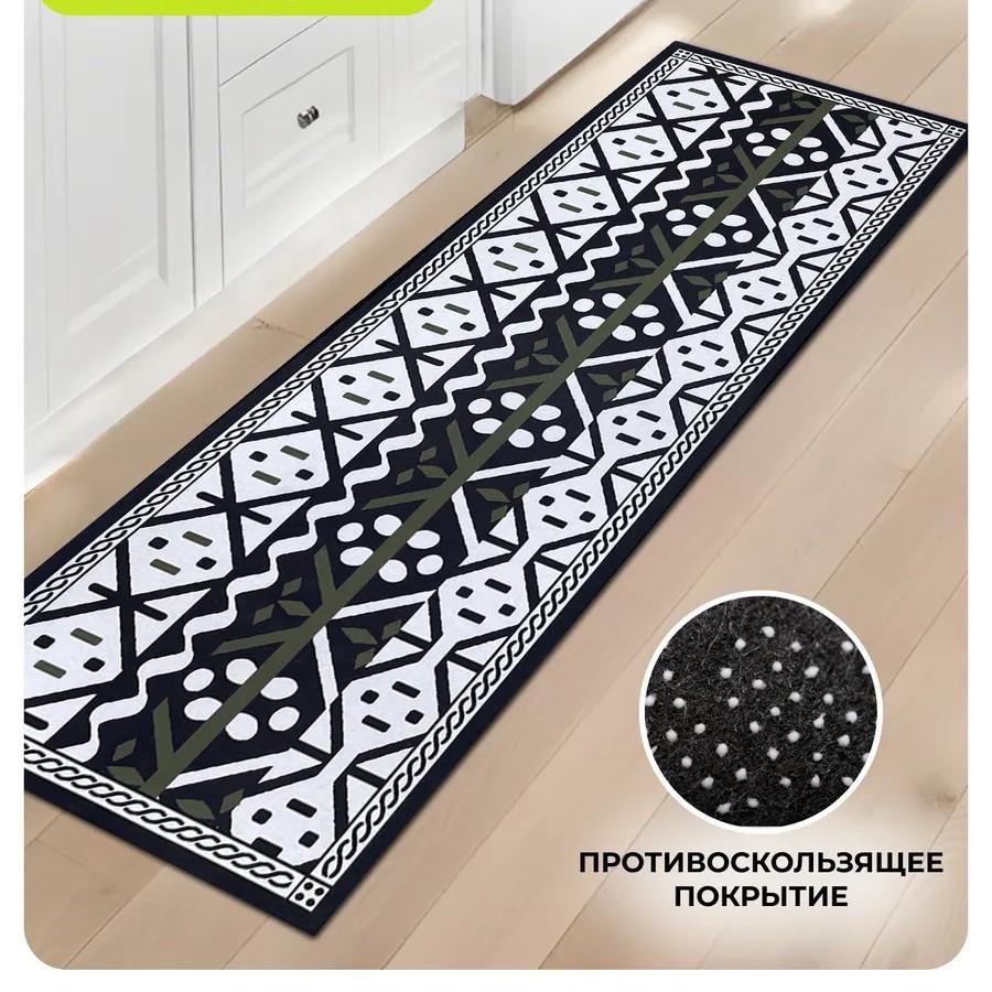 Silica Moss Floor Rug Water Absorbent Anti-Slip Kitchen Laundry Room Dining Room Easy-to-Maintain Floor Mat Home Decor
