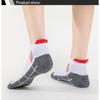 10 Pairs Unisex Men Women's Functional Sports Socks Towel Sole Non-slip Color Blocking Breathable Running Socks Lot