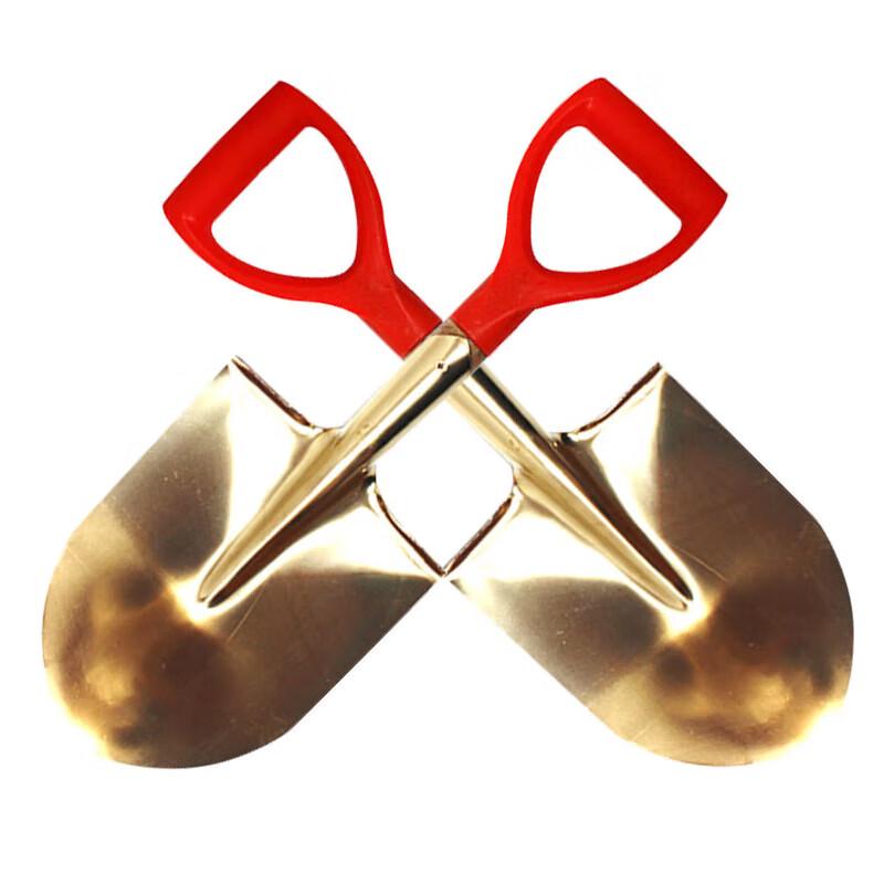 Yishunda Explosion-Proof Copper Shovel