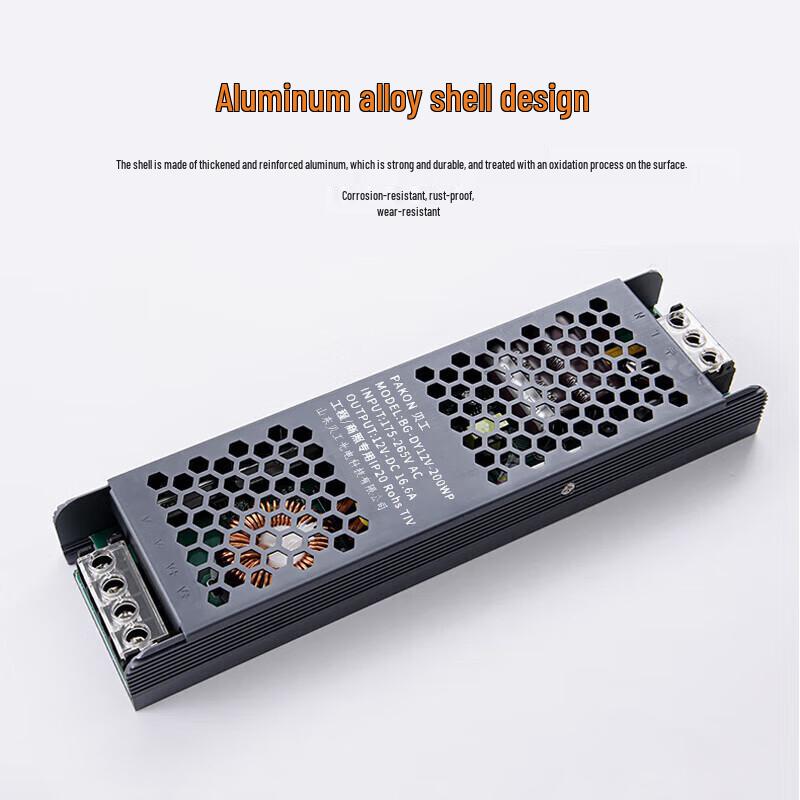 Блок питания для светодиодной ленты Beigong 24V