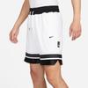Nike Basketball Shorts Men's White/Black/Black DV9534-100