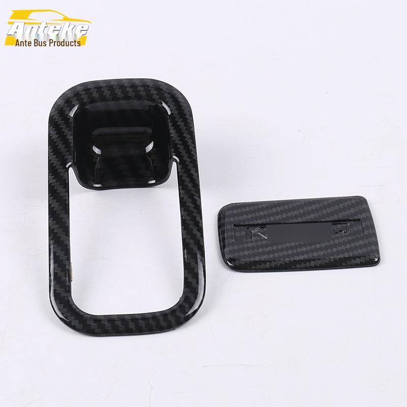 Glove Box Handle & Door Bowl Decorative Frame for 18 Kamiq Models