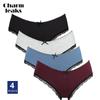 Women Underwear 4 Packs Cotton Soft Strech Hipster Comfort Solid Panties Ladies Bow Tie