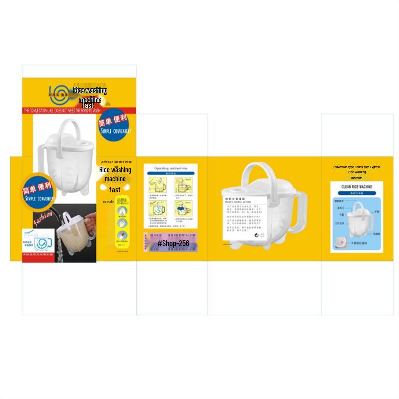 Трансграничная креативная конвекционная рисоварка – Пластиковый кухонный гаджет для легкой очистки риса