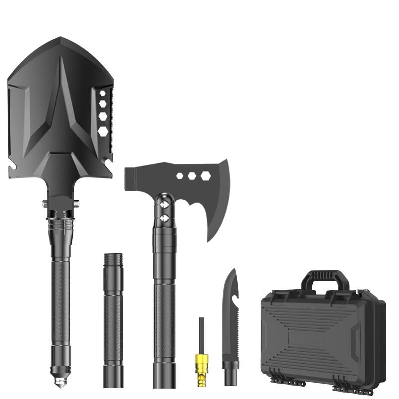Tiejining Multi-function Engineer Shovel Axe Set