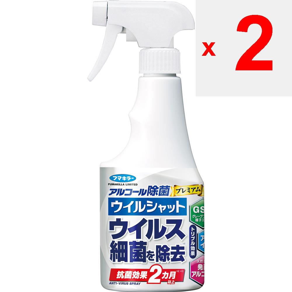 Fumakiller Стерилизация спиртом Премиум Virushut 250 мл Другое (проверьте замки, очистители языка и т. д.) Этикет-продукция Тройная сила, мощная стерилизация