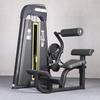 Yimai Commercial Abdominal Crunch Machine
