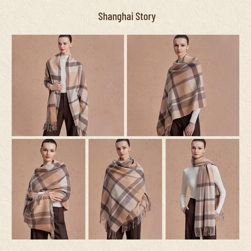 Шарф и шаль Shanghai Story 100% шерсть