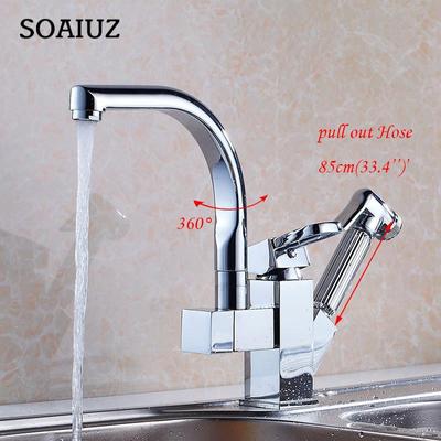 Смесители для кухонной мойки с поворотным изливом на 360° и выдвижной душевой головкой для биде, 2 шланга