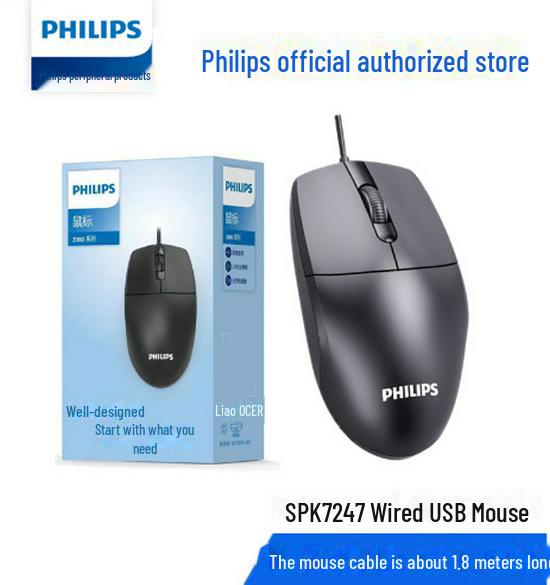 Проводная и беспроводная игровая мышь USB с подсветкой для ноутбуков и офиса