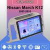 Автомобильное радио Android Auto Carplay для Nissan March K12 2002-2010, мультимедийный проигрыватель, головное устройство, стерео, GPS-навигация, BT WIFI 1+16 ГБ