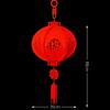 Праздничный домашний декор Китайский Новый год Подвесные украшения Праздничные принадлежности Красные бумажные фонарики
