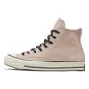 1970s Chuck Taylor All Star Comfortable Casual High-Top Espadrilles Unisex Powder