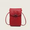 2025 New Fashion Phone Bag Stylish Exquisite Texture Crossbody Bag Vintage Woven Vertical Small Bag Beach Bag