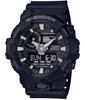 Часы CASIO G-SHOCK Аналогово-цифровые Мужские GA-700-1B Черные