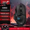 Logitech Проводная игровая мышь G502 HERO