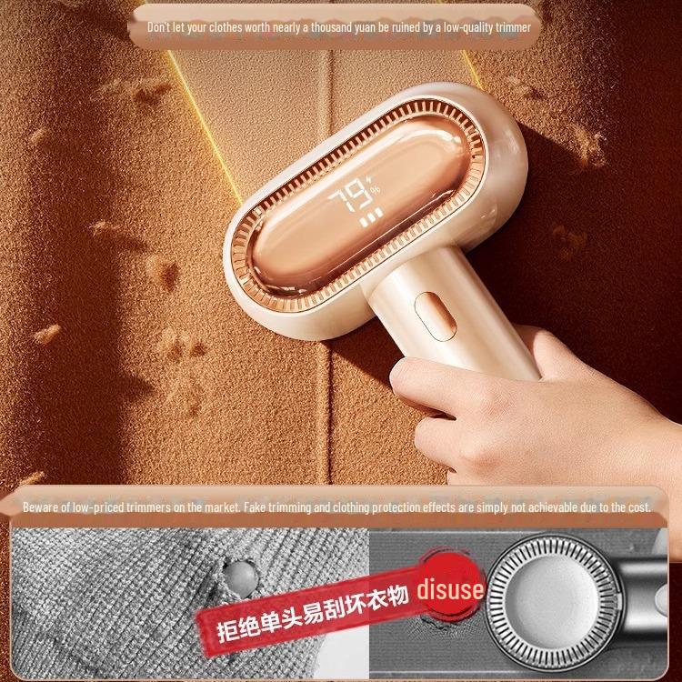 Сертифицированный KC триммер для удаления комков шерсти с двумя головками: Быстрое и бережное удаление волос в домашних условиях