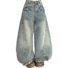 Women's High Waist Retro Scimitar Jeans - Spring/Autumn Style, Stylish Wide-Leg Pants