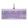 Logitech PRO X 87-Key RGB Wired Gaming Mechanical Keyboard, Jade Sword Legend Edition