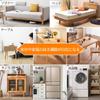 Height-adjustable extension legs, 2-way, 8cm/10.4cm, for raising the height of kotatsu, beds, tables, sofas, desks, and kotatsu. Also suitable as a wa