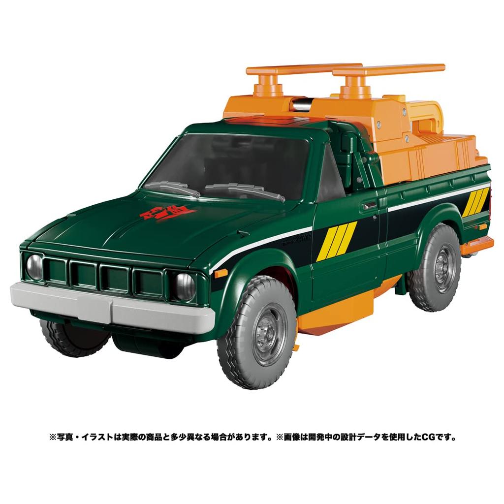 Transformers Masterpiece Hoist MP-58